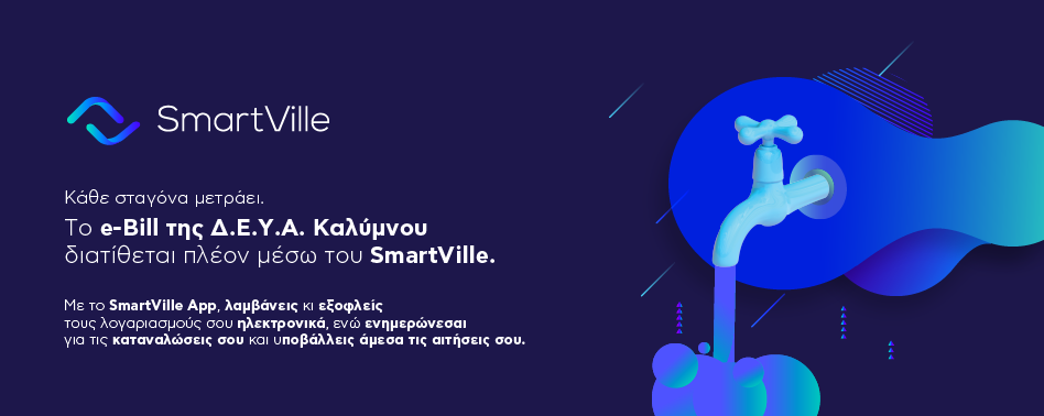 Vinaora Nivo Slider 3.x